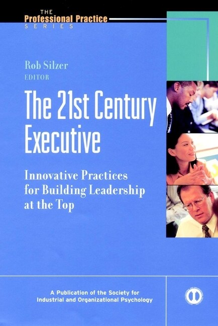 [eBook Code] The 21st Century Executive (eBook Code, 1st)