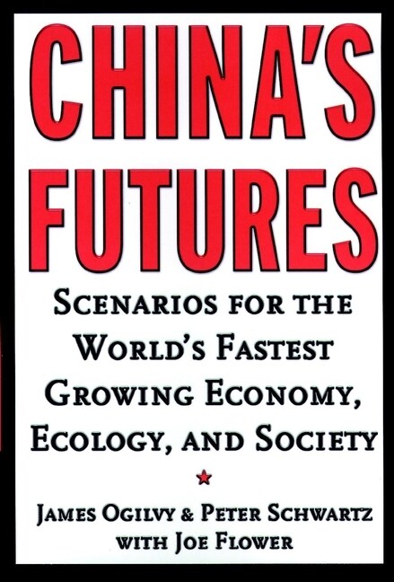 [eBook Code] Chinas Futures (eBook Code, 1st)