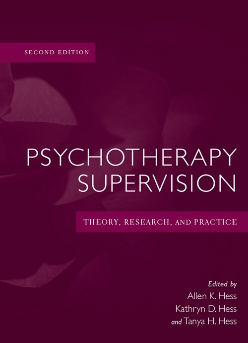 [eBook Code] Psychotherapy Supervision (eBook Code, 2nd)