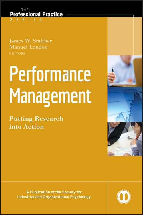 [eBook Code] Performance Management (eBook Code, 1st)