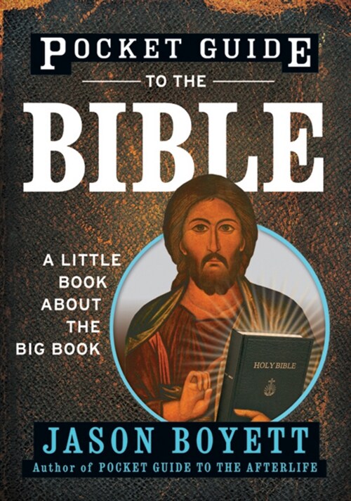 [eBook Code] Pocket Guide to the Bible (eBook Code, 1st)