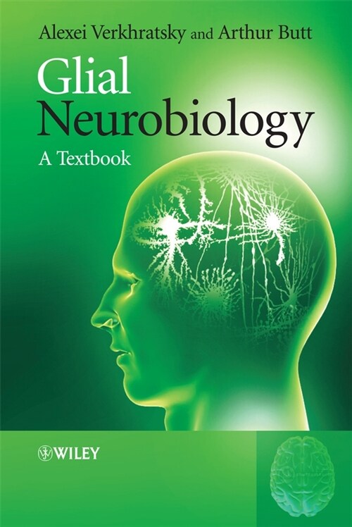 [eBook Code] Glial Neurobiology (eBook Code, 1st)