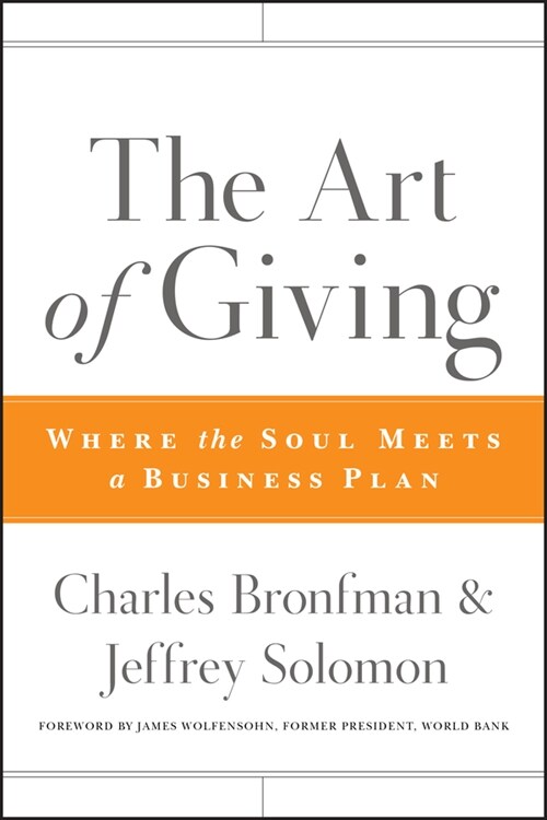 [eBook Code] The Art of Giving (eBook Code, 1st)