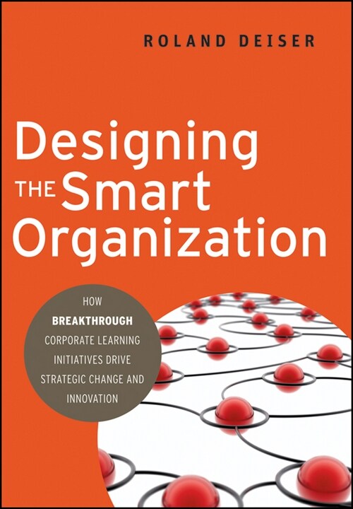 [eBook Code] Designing the Smart Organization (eBook Code, 1st)