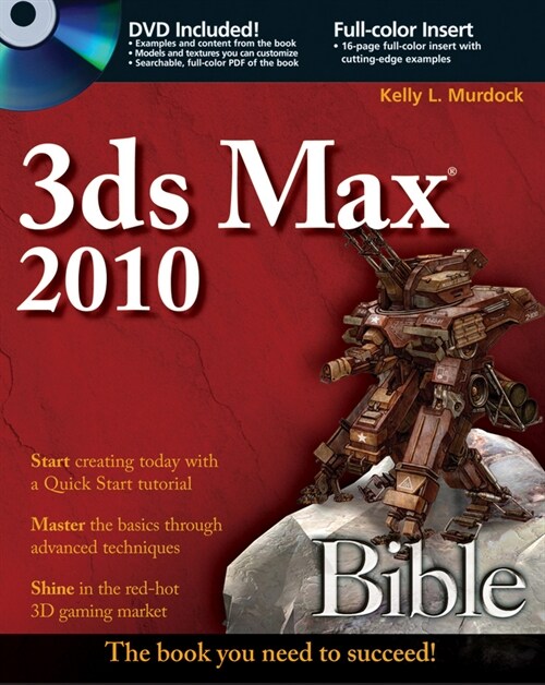 [eBook Code] 3ds Max 2010 Bible (eBook Code, 1st)