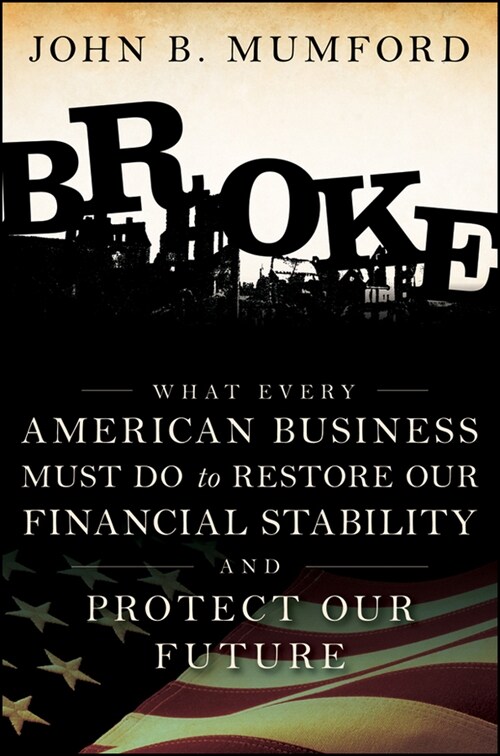 [eBook Code] Broke (eBook Code, 1st)