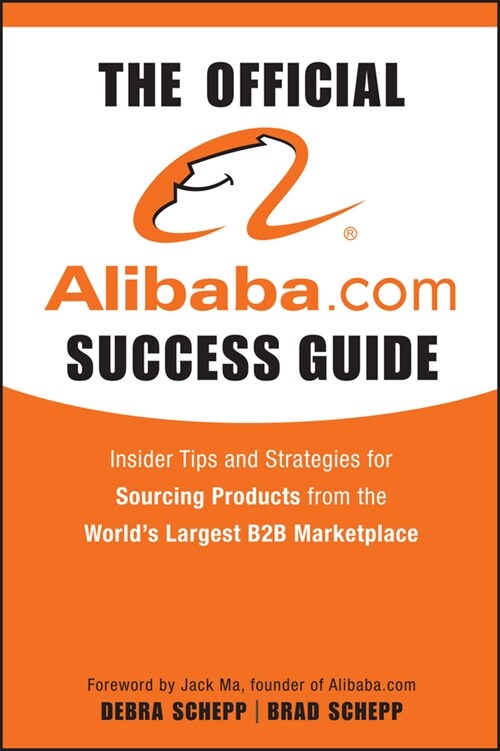 [eBook Code] The Official Alibaba.com Success Guide (eBook Code, 1st)