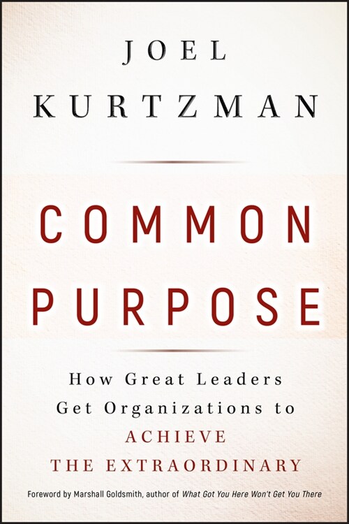 [eBook Code] Common Purpose (eBook Code, 1st)