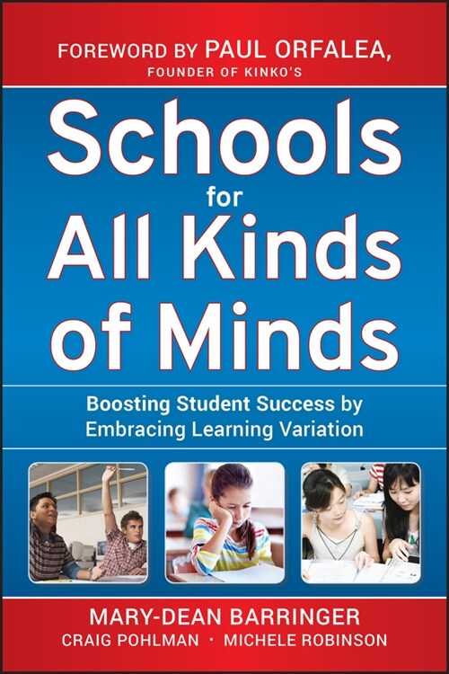 [eBook Code] Schools for All Kinds of Minds (eBook Code, 1st)