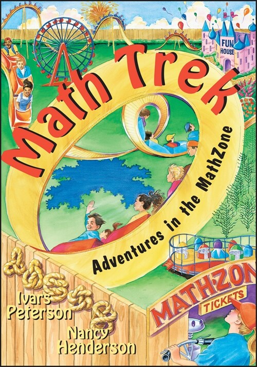 [eBook Code] Math Trek (eBook Code, 1st)