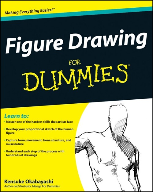 알라딘 Figure Drawing For Dummies (eBook Code, 1st)