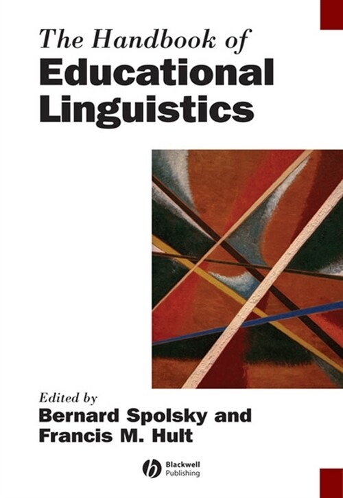 [eBook Code] The Handbook of Educational Linguistics (eBook Code, 1st)