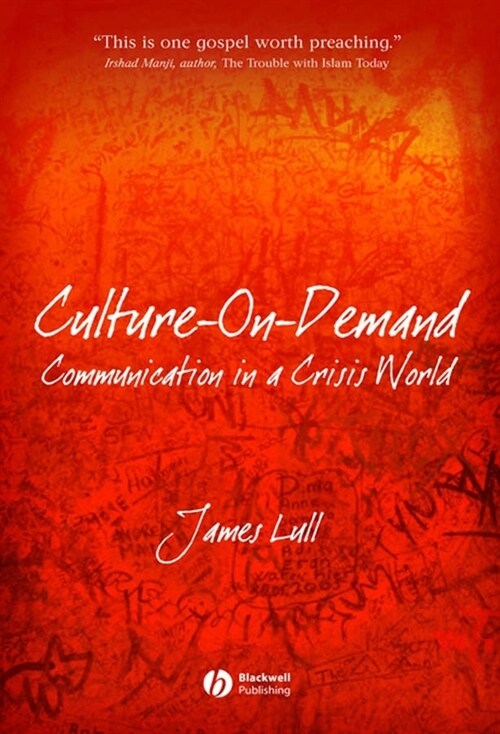 [eBook Code] Culture-on-Demand (eBook Code, 1st)