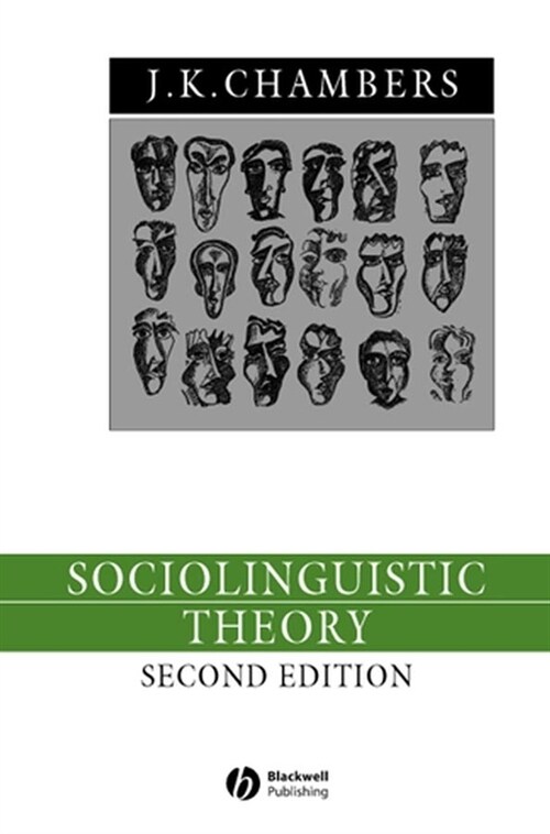 [중고] [eBook] Sociolinguistic Theory (eBook Code, 2nd)