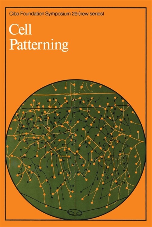 [eBook Code] Cell Patterning (eBook Code, 1st)