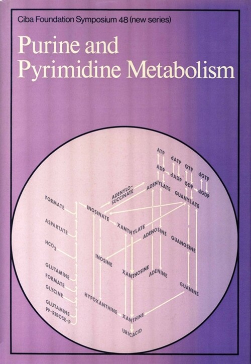 [eBook Code] Purine and Pyrimidine Metabolism (eBook Code, 1st)