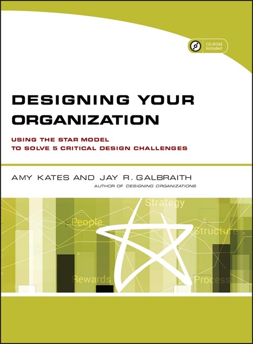 [eBook Code] Designing Your Organization (eBook Code, 1st)