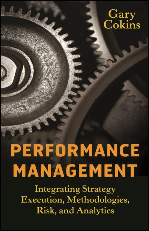 [eBook Code] Performance Management (eBook Code, 1st)
