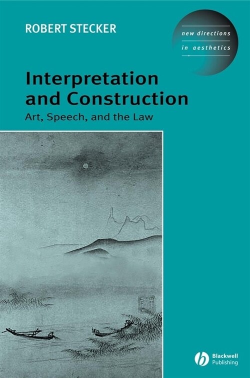 [eBook Code] Interpretation and Construction (eBook Code, 1st)