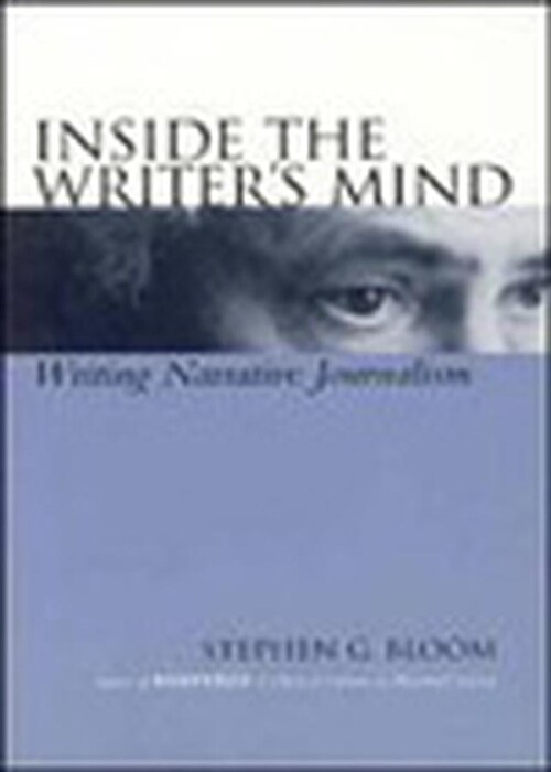 [eBook Code] Inside the Writers Mind (eBook Code, 1st)