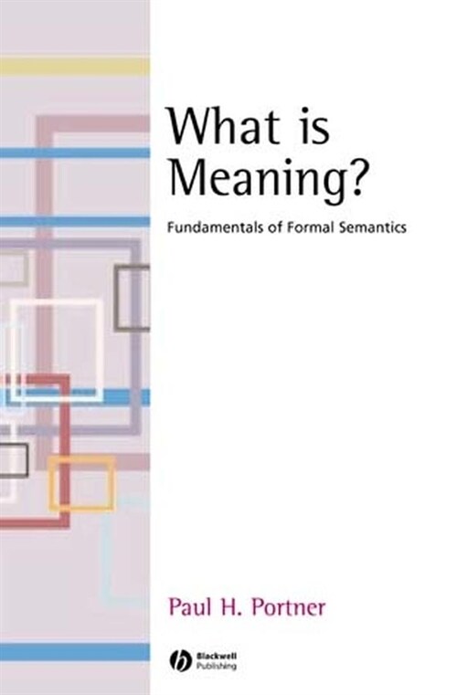 [eBook Code] What is Meaning? (eBook Code, 1st)