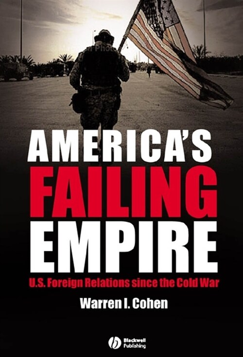 [eBook Code] Americas Failing Empire (eBook Code, 1st)