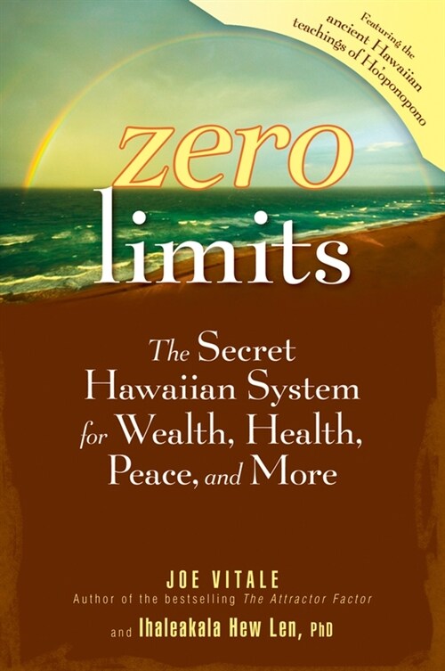 [eBook Code] Zero Limits (eBook Code, 1st)