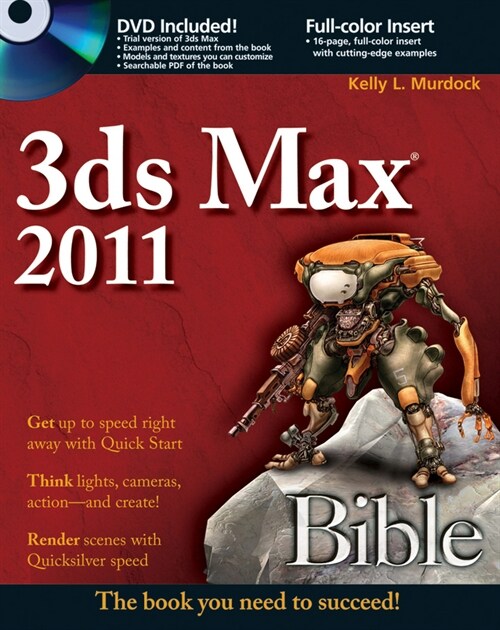 [eBook Code] 3ds Max 2011 Bible (eBook Code, 1st)