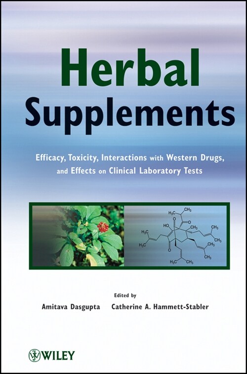 [eBook Code] Herbal Supplements (eBook Code, 1st)