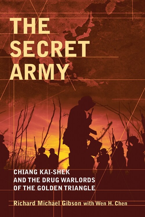 [eBook Code] The Secret Army (eBook Code, 1st)