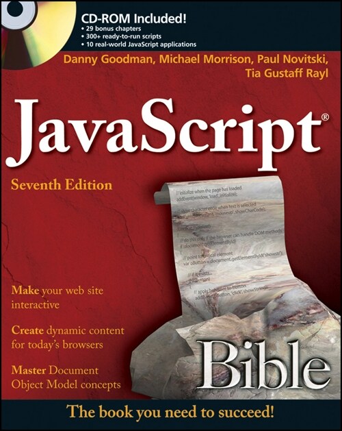 [eBook Code] JavaScript Bible (eBook Code, 7th)