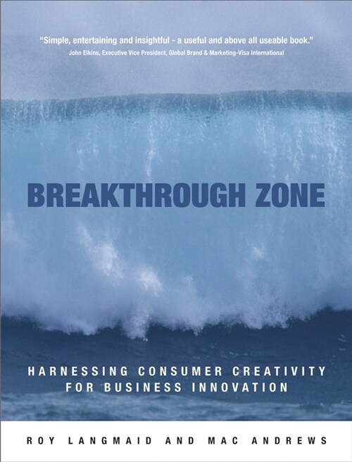 [eBook Code] Breakthrough Zone  (eBook Code, 1st)