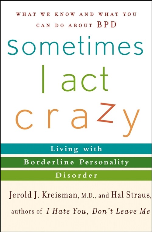 [eBook Code] Sometimes I Act Crazy (eBook Code, 1st)