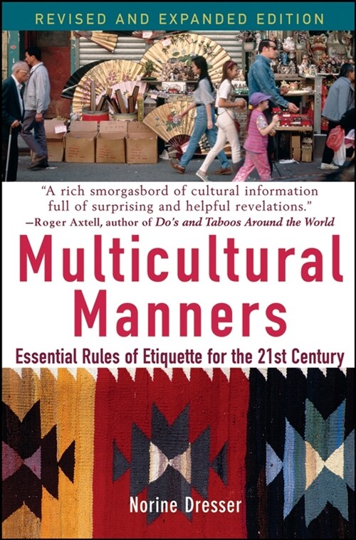 [eBook Code] Multicultural Manners (eBook Code, 1st)