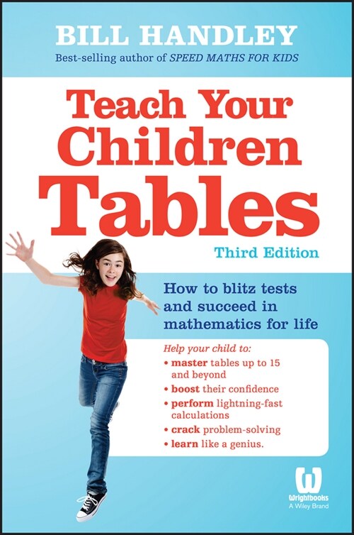 [eBook Code] Teach Your Children Tables (eBook Code, 3rd)