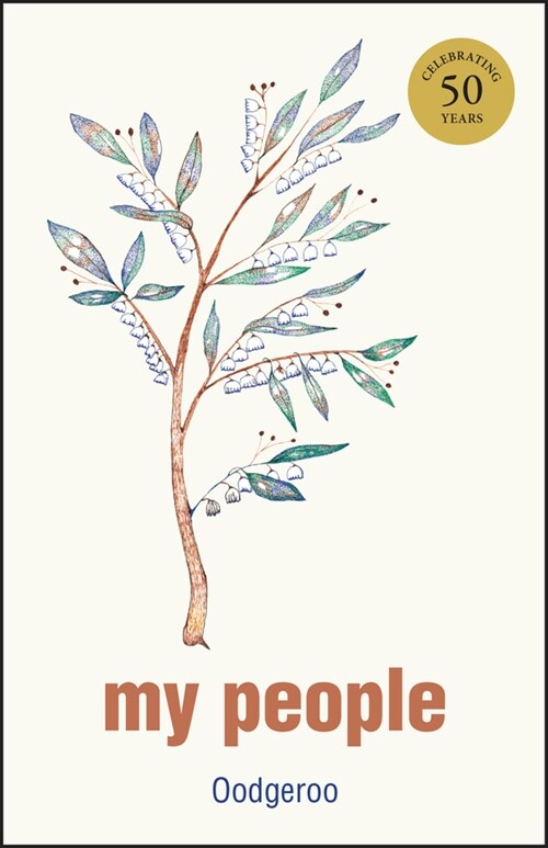 [eBook Code] My People (eBook Code, 5th)