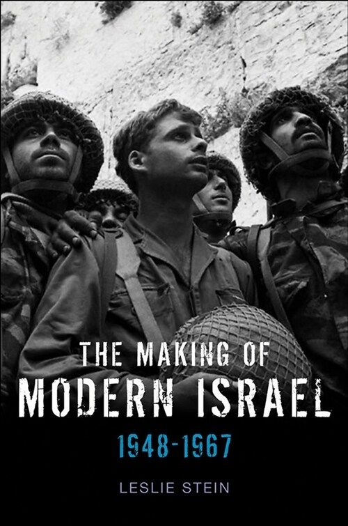 [eBook Code] The Making of Modern Israel (eBook Code, 1st)