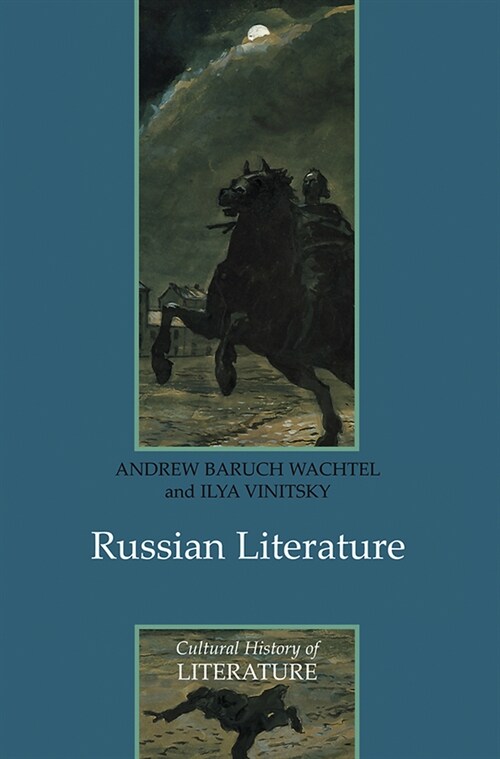 [eBook Code] Russian Literature (eBook Code, 1st)