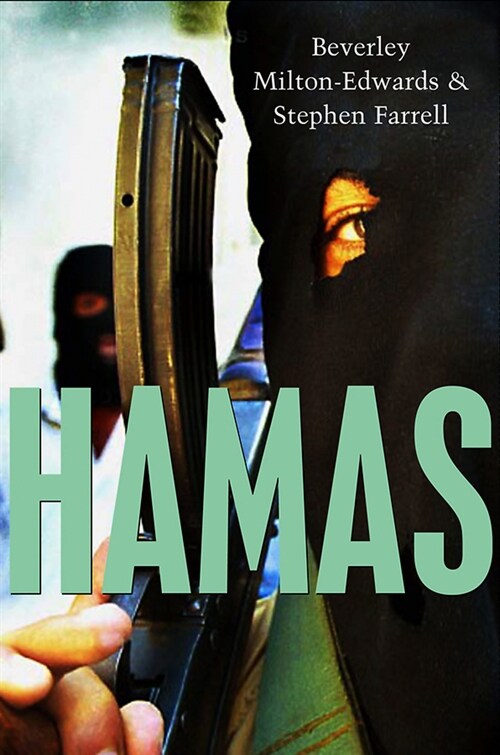 [eBook Code] Hamas (eBook Code, 1st)