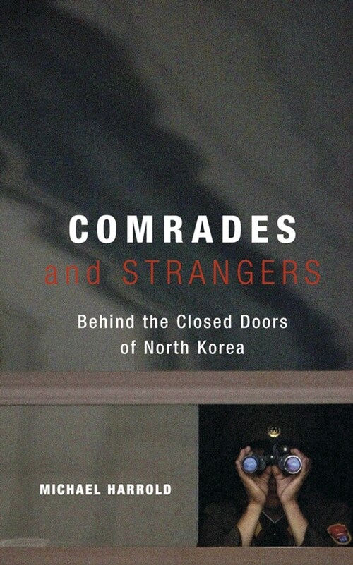 [eBook Code] Comrades and Strangers (eBook Code, 1st)