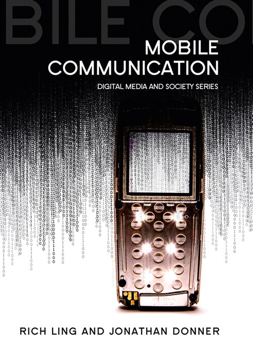 [eBook Code] Mobile Communication (eBook Code, 1st)