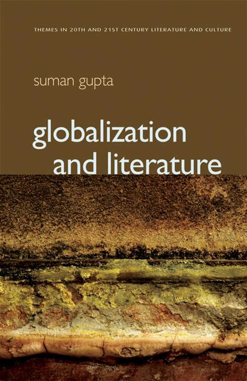 [eBook Code] Globalization and Literature (eBook Code, 1st)