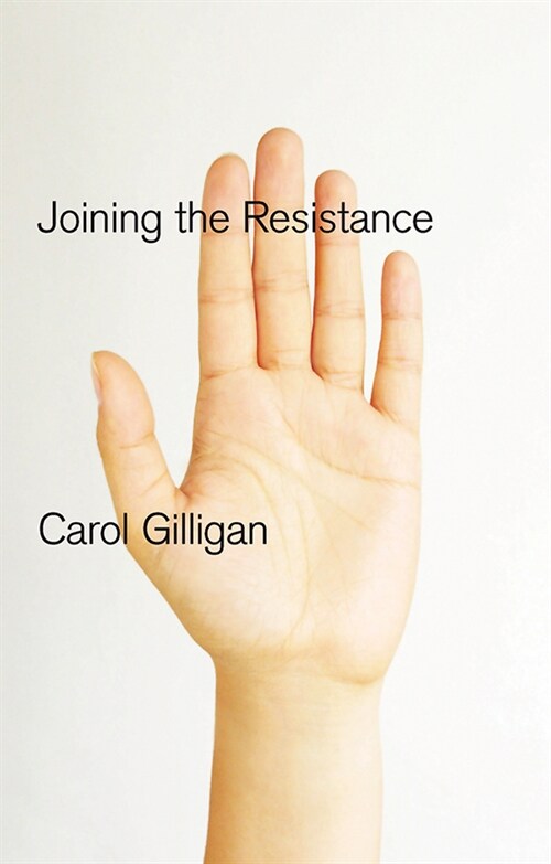 [eBook Code] Joining the Resistance (eBook Code, 1st)