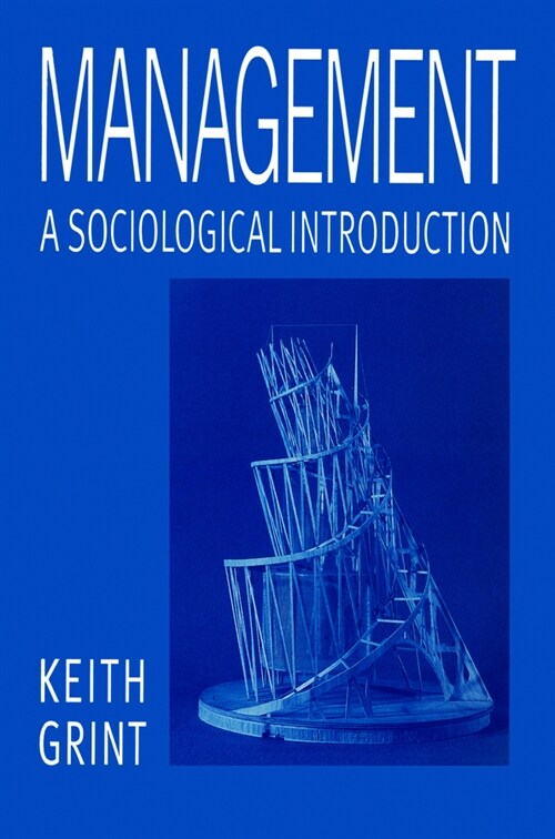 [eBook Code] Management (eBook Code, 1st)