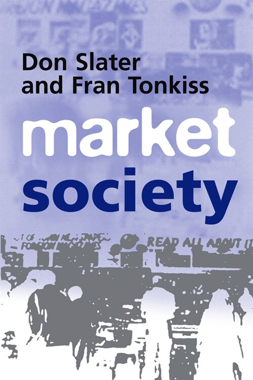[eBook Code] Market Society (eBook Code, 1st)