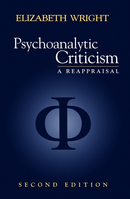 [eBook Code] Psychoanalytic Criticism (eBook Code, 2nd)