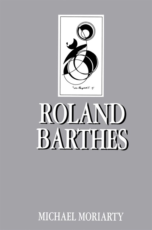 [eBook Code] Roland Barthes (eBook Code, 1st)