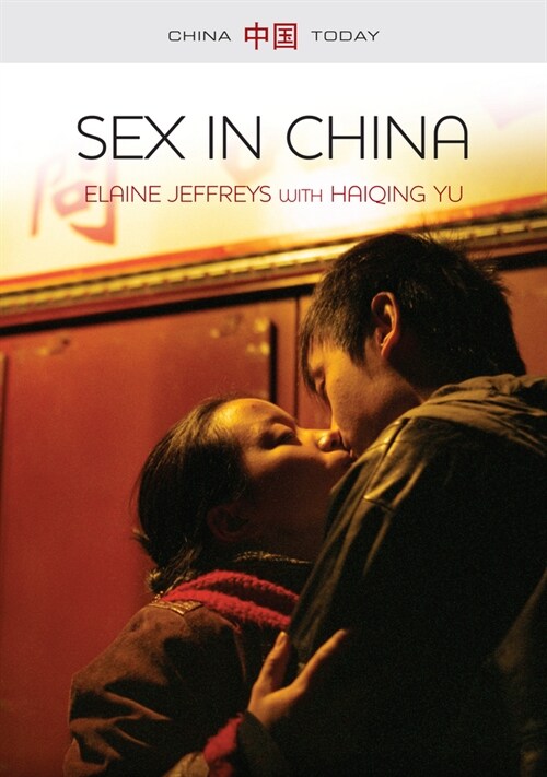 [eBook Code] Sex in China (eBook Code, 1st)