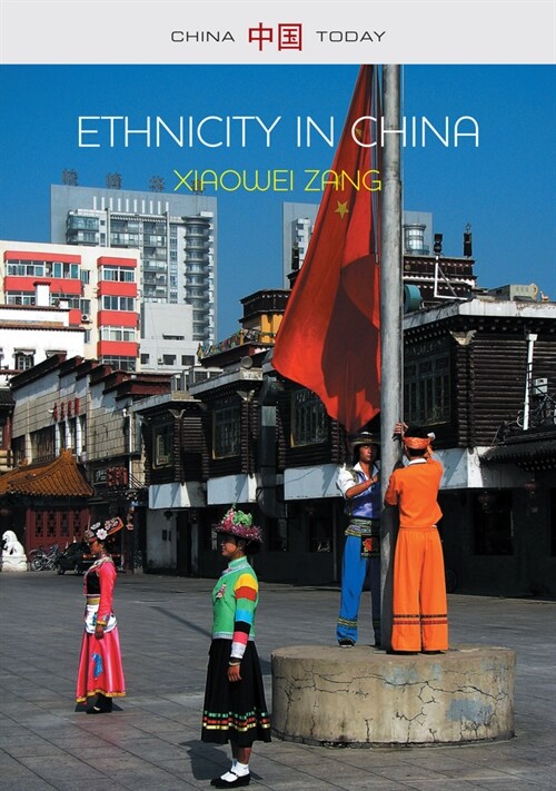 [eBook Code] Ethnicity in China: A Critical Introduction (eBook Code, 1st)