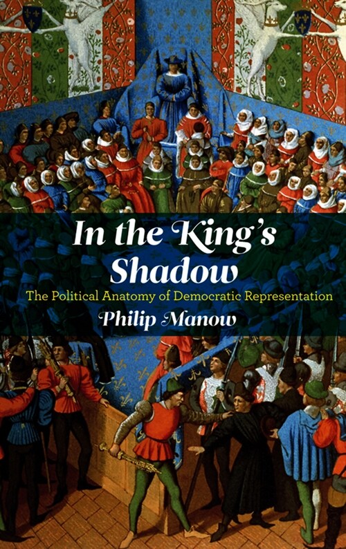 [eBook Code] In the Kings Shadow (eBook Code, 1st)